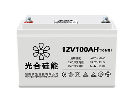 光合硅能12V100AH蓄電池