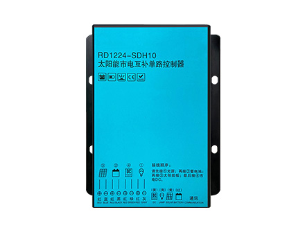 市電互補控制器