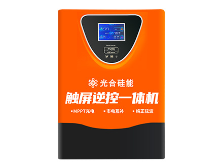 工頻逆控一體機