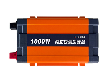 車載逆變器