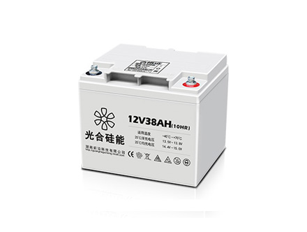 光合硅能12V38AH蓄電池