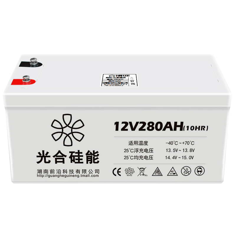 探索太陽能蓄電池的耐用牌光合硅能